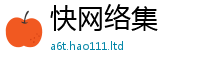 管家婆中特王中王跟王中王493333特马王中王